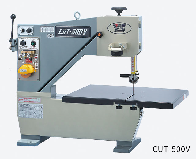 CUT-500V/500VA